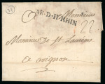 Stamp of France 1762, Guerre de 7 ans, Lettre datée du 7 septembre