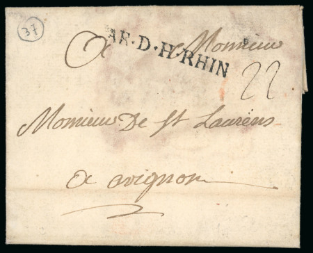 Stamp of France 1762, Guerre de 7 ans, Lettre datée du 7 septembre