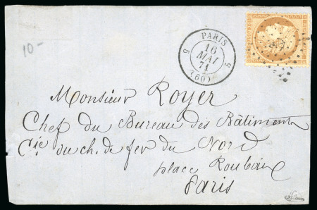 Stamp of France » Guerre de 1870-1871 1871, Commune de Paris, Devant de lettre datée du