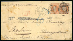 Stamp of France » Empire 1853-1862 1869, Letre pour Bangkok avec réexpédition en Indes,