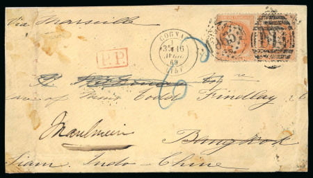 Stamp of France » Empire 1853-1862 1869, Letre pour Bangkok avec réexpédition en Indes,