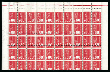 Stamp of France » Émissions à partir de 1900 1974, Spectaculaire variété de piquage à cheval