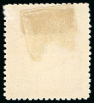 Stamp of China » Post Offices in Tibet 1911 1/2a on 2c to 1R on $1 short set 