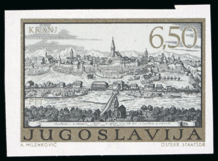 Stamp of Yugoslavia 1973 Yugoslav Cities mint n.h. imperforate set of six