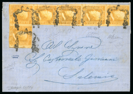 Stamp of Italian States » Sicily 1859, 1/2 gr. arancio, I tavola, striscia di sei a "Seggiola", posizioni 9/19 (con ritocco)/29/39/49-50, su lettera per Salemi, annullata in maniera molto pulita, 