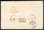 Stamp of Italian States » Papal States 1852 5b Light Rose, sheet margin at right, DOUBLE IMPRESSION, tied by grill to complete folded letter from Civitavecchia