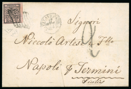 Stamp of Italian States » Papal States 1852 5b Light Rose, sheet margin at right, DOUBLE IMPRESSION, tied by grill to complete folded letter from Civitavecchia