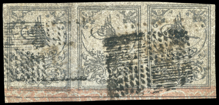 Stamp of Turkey 1863-65 Tughra Third Printing 1pi black on grey-lilac, used horizontal strip of three