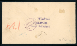 Stamp of Thailand 1900 Registered cover from Bangkok (26.12.00) via 