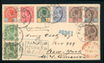 Stamp of Thailand 1900 Registered cover from Bangkok (26.12.00) via 