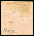 Stamp of Dominican Republic 1865 Medio Real black on rose, on wove paper, unused