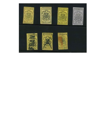 Stamp of Dominican Republic 1870-73 Medio Real black on yellow, ordinary paper, group plus Un Real black on violet unused