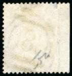 Stamp of Dominican Republic BRITISH OFFICES : Small selection of five stamps,