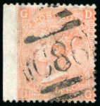 Stamp of Dominican Republic BRITISH OFFICES : Small selection of five stamps,