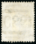 Stamp of Dominican Republic BRITISH OFFICES : Small selection of five stamps,