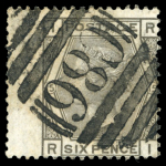 Stamp of Dominican Republic BRITISH OFFICES : Small selection of five stamps,