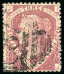 Stamp of Dominican Republic BRITISH OFFICES : Small selection of five stamps,