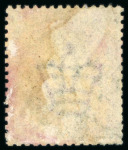 Stamp of Dominican Republic BRITISH OFFICES : Small selection of five stamps,
