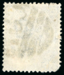 Stamp of Dominican Republic BRITISH OFFICES : Small selection of five stamps,