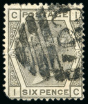 Stamp of Dominican Republic BRITISH OFFICES : Small selection of five stamps,