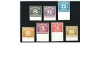 Stamp of Great Britain » Postage Dues 1968-69 2d, 3d, 4d, 5d, 6d, 8d and 1s Postage Due imperf. imprimaturs, mint n.h. lower marginals with "NPM IMPRIMATUR" handstamps on reverse