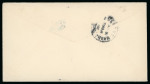 Stamp of United States » U.S. Possessions » Philippines » U.S. Administration - Regular Issues Special Delivery. First day of usage 1901 10c dark blue on 2c postal stationery