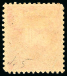 Stamp of United States » U.S. Possessions » Philippines » U.S. Administration - Regular Issues Postage Dues. 1899 1c to 50c, "Specimen" diagonal overprint