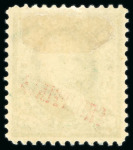 Stamp of United States » U.S. Possessions » Philippines » U.S. Administration - Regular Issues 1901, $5 dark green, mint o.g. with light hinge rest