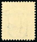 Stamp of United States » U.S. Possessions » Philippines » U.S. Administration - Regular Issues 1904, 5c blue, Special Printing, mint