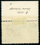 Stamp of United States » U.S. Possessions » Guam 1899 Special Delivery 10c blue from the 1900 Special Printing, original gum with top imprint selvage separated and hinged in place