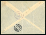 Stamp of United States » U.S. Possessions » Guam 1901 (Apr 20). Envelope sent registered from Agana to Germany, with 1899 10c block of ten tied by straight-line "AGANA, GUAM" hs