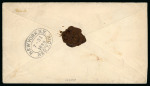 Stamp of United States » U.S. Possessions » Puerto Rico (US) » U.S. Administration - Regular Issues 1899 (July 21). Registered 5c stationery envelope to Iowa, additionally franked by 1899 1c, 2c (2), 5c and 8c