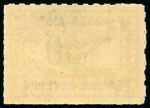 Stamp of United States » U.S. Possessions » Puerto Rico (US) » U.S. Administration - Regular Issues Revenues: 1901 1c to $50 Excise Revenue overprints in complete mint set, plus 1c and 10c blocks of four