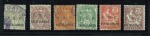 Stamp of Colonies françaises » Castellorizo (Occupation française) 1920, Timbres Y&T n°1/5 plus 7 en neuf * ou oblitérés,