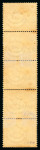 Stamp of Egypt » Officials 1914-15 OHHS: 4m vermilion, mint, vertical strip of five, showing top four stamps with bottom stamp WITHOUT OVERPRINT
