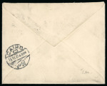 Stamp of Egypt » 1914-1922 Pictorials 1922 OHHS 5m pink, vertical strip of three, neatly tied on small neat OHHS printed envelope 