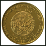 Stamp of Olympics » 1996 Atlanta 1996 Centenary Switzerland gold and silver medallions from the Basel Coin Show