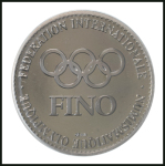 Stamp of Olympics » 1996 Atlanta 1996 Centenary Switzerland gold and silver medallions from the Basel Coin Show