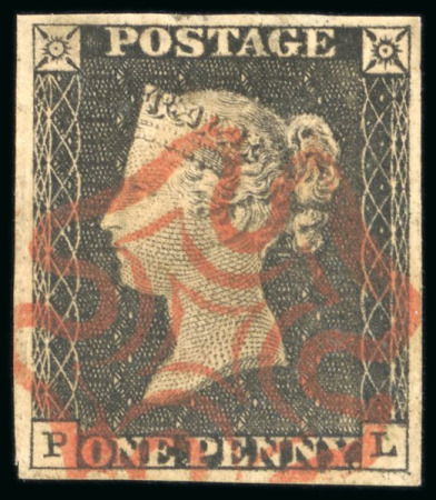Stamp of Large Lots and Collections 1840-1852 GB Queen Victoria collection of over 700 penny reds predominately four margins pl. 1b to 170