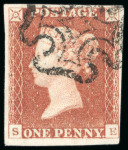 Stamp of Large Lots and Collections 1840-1852 GB Queen Victoria collection of over 700 penny reds predominately four margins pl. 1b to 170