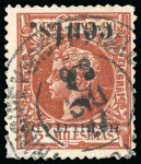 Stamp of United States » U.S. Possessions » Puerto Príncipe 1898 5c on 5m orange-brown, first printing, positions 3, inverted surcharge variety, used