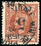 Stamp of United States » U.S. Possessions » Puerto Príncipe 1898 5c on 5m orange-brown, first printing, positions 4, used example exhibiting the inverted overprint