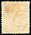 Stamp of United States » U.S. Possessions » Puerto Príncipe 1898 5c on 1m orange-brown, second printing, position 3, mint