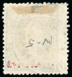 Stamp of United States » U.S. Possessions » Puerto Príncipe 1898 5c on 1c black-violet, fourth printing, position 5, inverted surcharge,