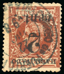 Stamp of United States » U.S. Possessions » Puerto Príncipe 1898 2c on 2m orange-brown, first printing, position 1, inverted surcharge, used, 