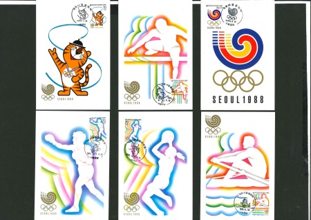 Stamp of Olympics » Collections & Miscellaneous Lots 1988-2002, Group incl. autographs from 1988 Seoul with five autographs incl. Jacqui Joyner Kersee