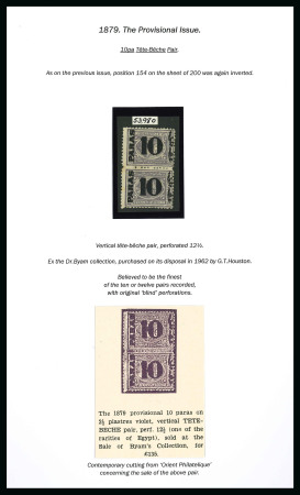 Stamp of Large Lots and Collections EGYPT - 1879 SURCHARGES: Attractive specialised assembly