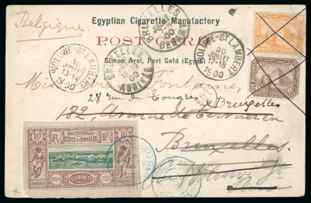 Stamp of Large Lots and Collections Egypt - De La Rue Issues: 1879-1902 Attractive specialised assembly nearly mounted and written up on twenty-seven album pages