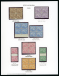 Stamp of Large Lots and Collections Egypt - De La Rue Issues: 1879-1902 Attractive specialised assembly nearly mounted and written up on twenty-seven album pages