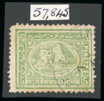 Stamp of Large Lots and Collections EGYPT - THIRD ISSUE: 1872-75 Attractive specialised